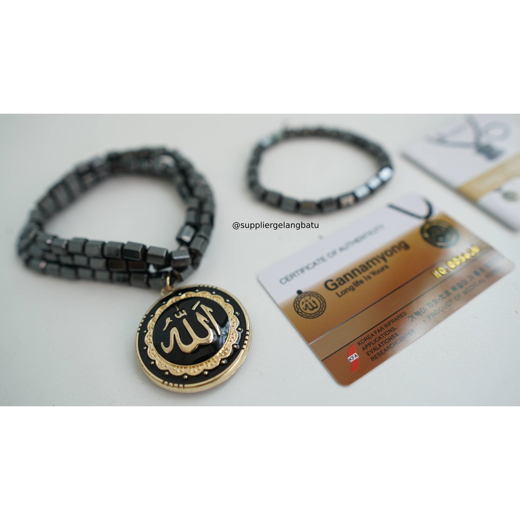 GANNAMYONG PREMIUM KALUNG KESEHATAN LAFAZ ALLAH GOLD paket kado muslim