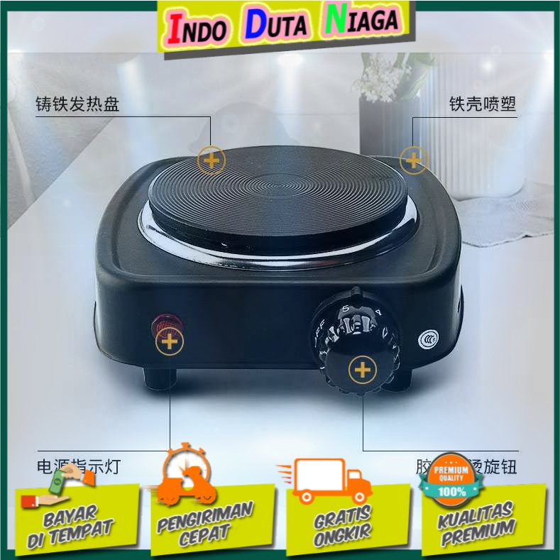 Taffware Kompor Listrik Mini Hot Plate Cooking 500W - DLD-101B