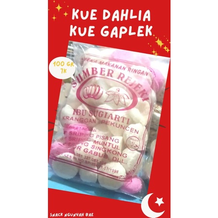 

Kue Dahlia Atau Kue Gaplek Khas Purwokerto Dengan Rasa Gaplek Yang Khas(100 Gr).