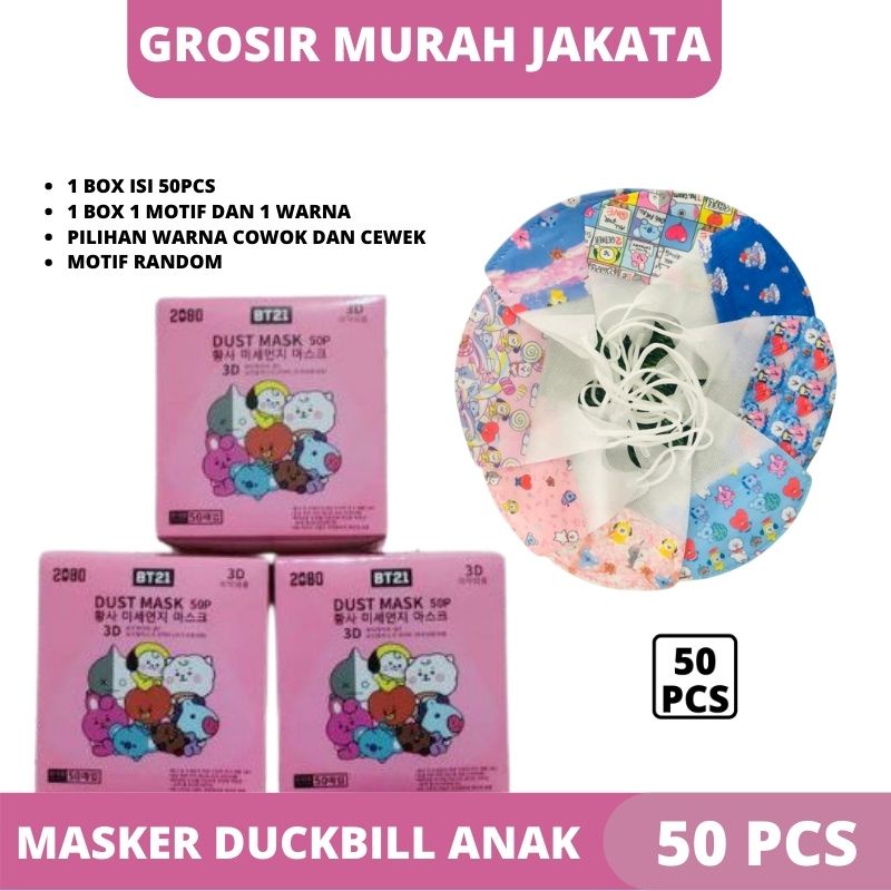 Masker Anak Duckbill Motif Karakter BT21 BTS Premium Quality