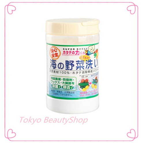 

Japan Kannpou Umino Yasai Arayi Veggie Wash 90g untuk cuci buah dan sayuran