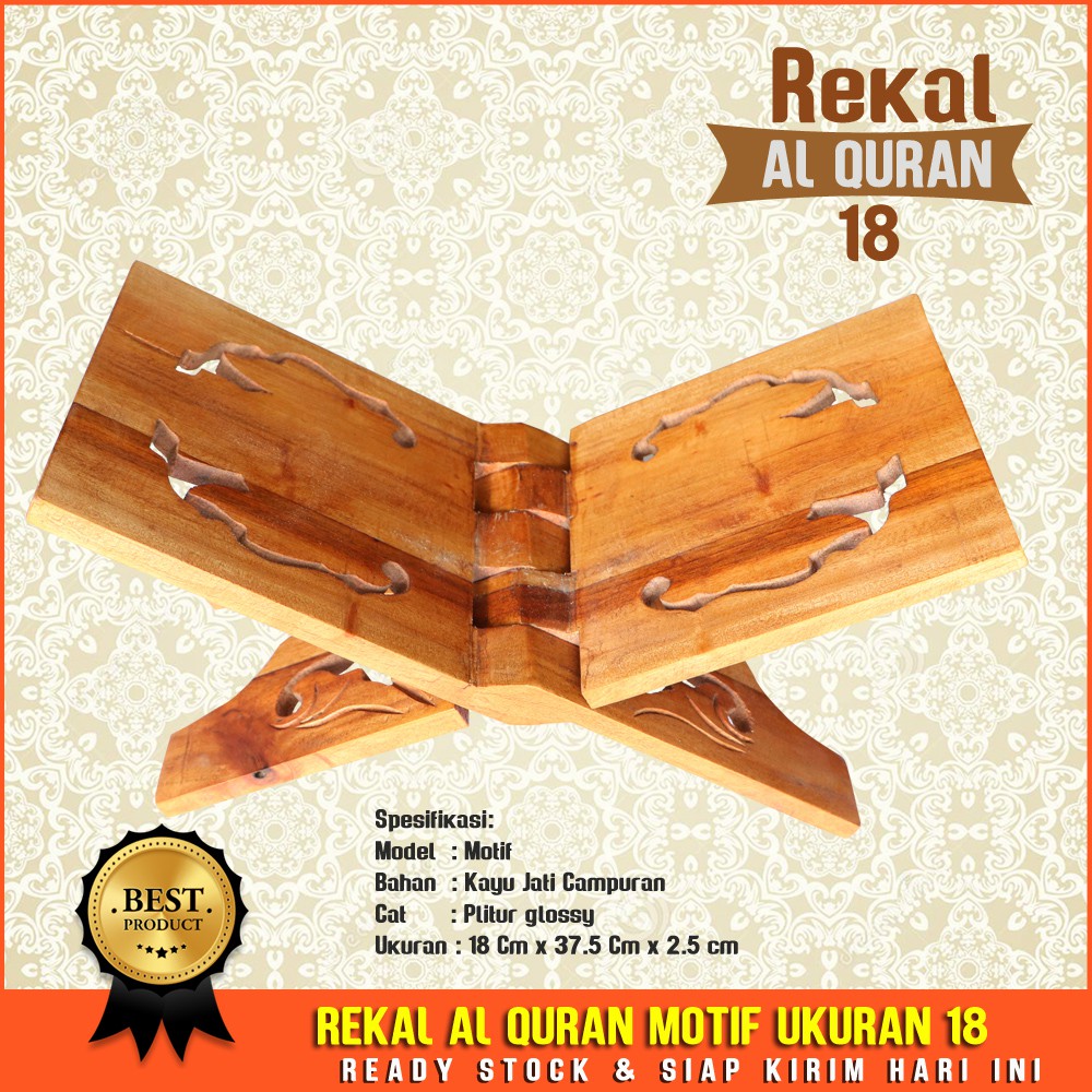 Rekal Al Quran Motif Size 18 cm Jati Campuran Tatakan dudukan Lekar Alquran