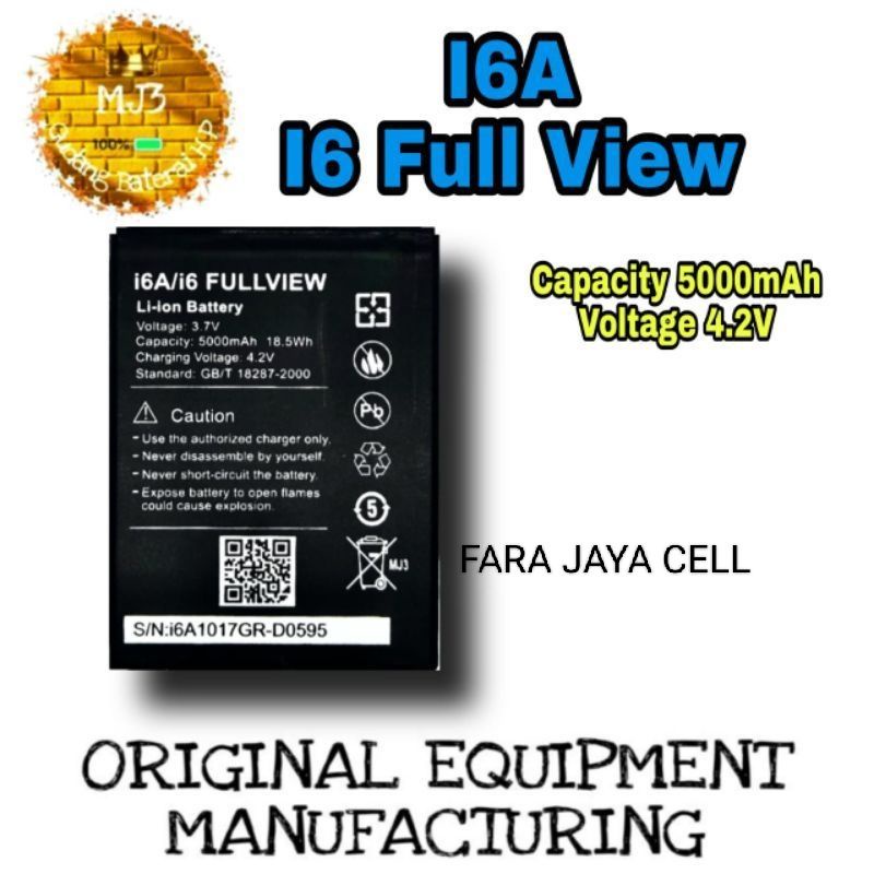 Baterai Battery Advan Model 5501 I6A I6-Full View Original & Double Power M-COM