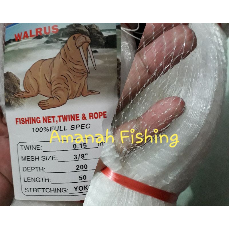 Jaring ikan Teri atau bahan anco ukuran jaring paling kecil 3/8-0.15-200/50 yoko Jaring ikan atau ba