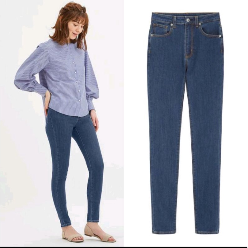 GU by Uniqlo Skinny Highwaist Jeans