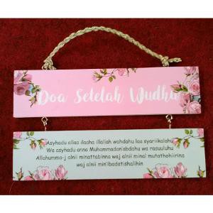 Hiasan Dinding wall decor  Gantung Unik Shabby Chic Islami Susun 2 Doa Setelah Wudhu
