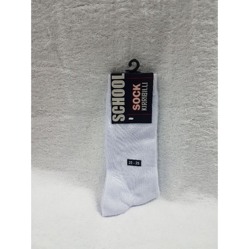 1 pcs Kaos kaki sekolah merk school