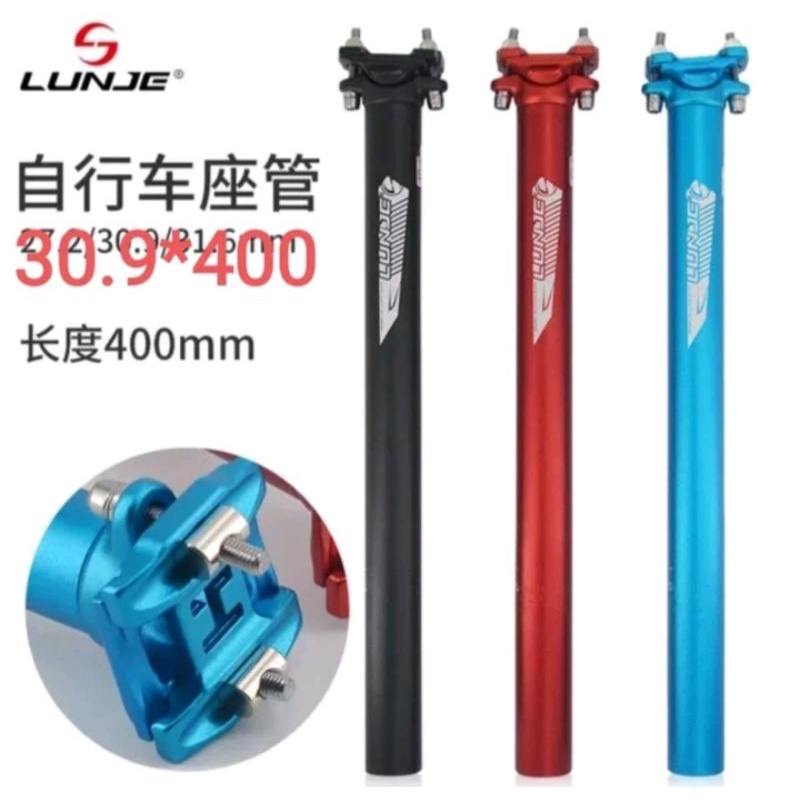 Lunje Seatpost Sepeda 30.9mm Seatpoat Tiang Sadel Sepeda