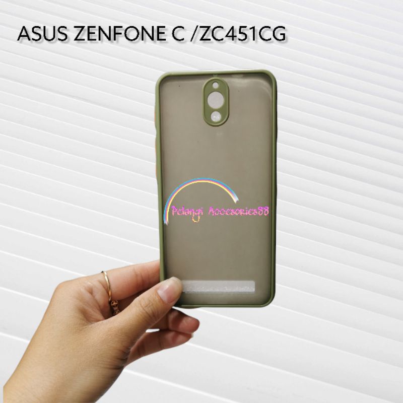 CASE ASUS ZC451CG ZENFONE C  SOFTCASE CASE DOVE CASE FULL COLOUR