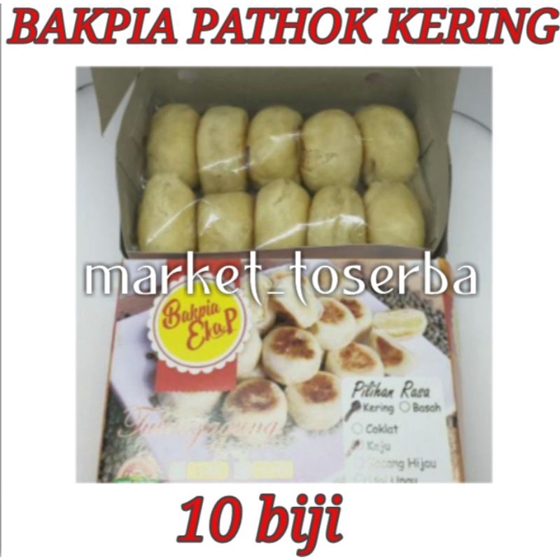 

Bakpia Pathok Kering Coklat dan Keju Merk Eka 10 Biji / P-Irt Makanan Tradisional BAKPIA PATHOK PRODUK TULUNGAGUNG