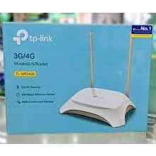 TPLINK TL-MR3420 TP-LINK MR3420 3G ROUTER 4G ROUTER PORT USB MODEM GSM
