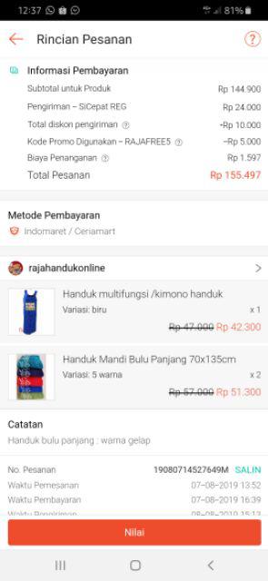 Handuk Mandi Bulu Panjang 70x135cm