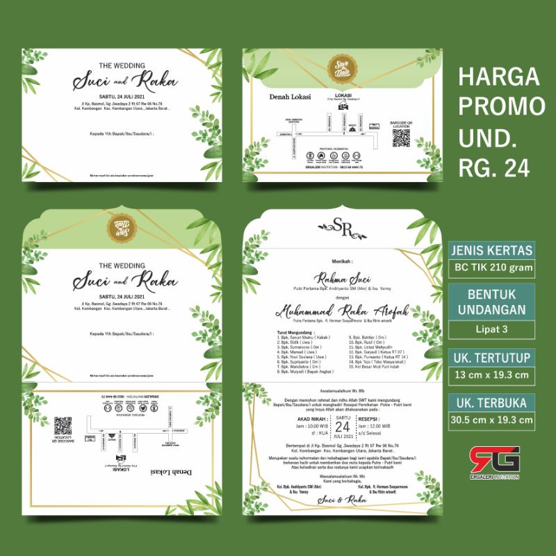 

undangan murah / RG24/ Undangan pernikahan lipat 3 / undangan rustic / undangan motif daun New