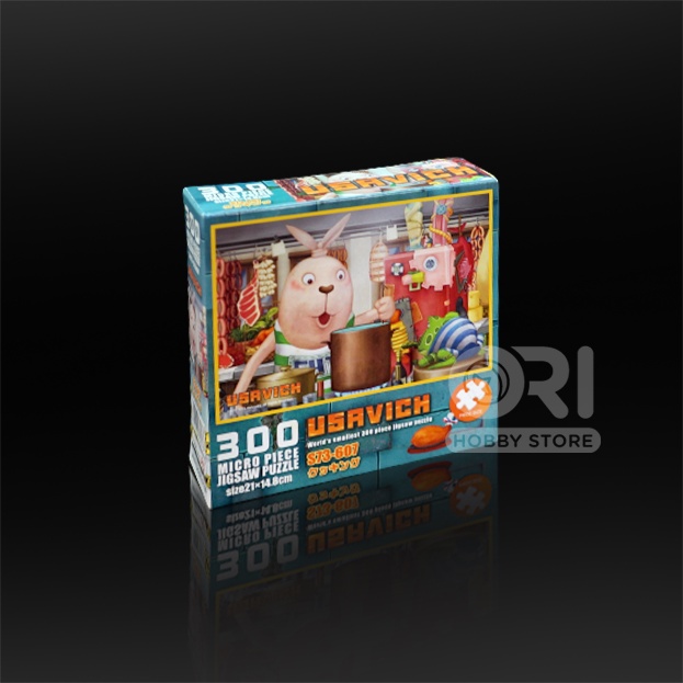 Jigsaw Puzzle USAVICH Cooking S73-607