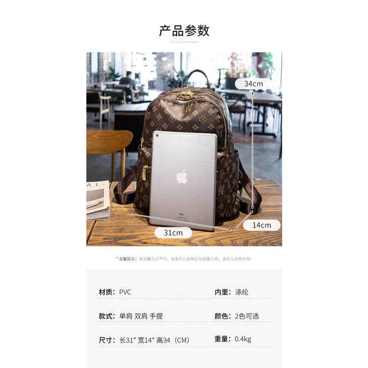 Ransel Wanita  kulit buatan tahan air Besar tas large backpack perempuan tas galas Fashion Travel Backpack beg belakang import ransel  beg sandang Women's Bags Ladies  1130