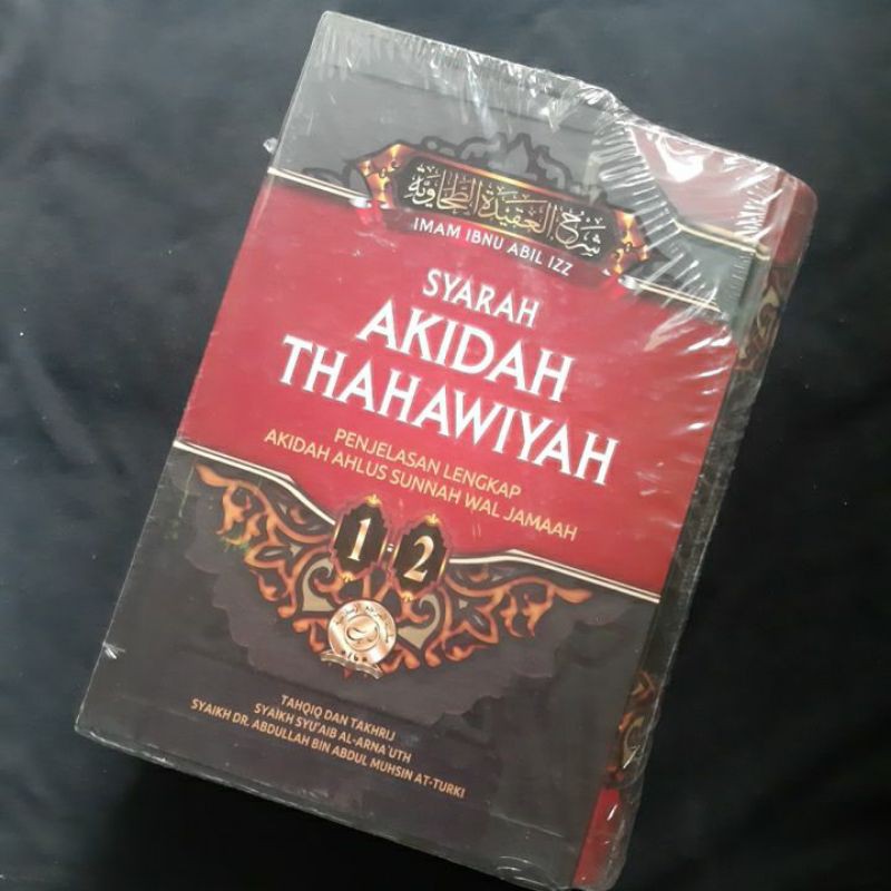 SYARAH AKIDAH THAHAWIYAH