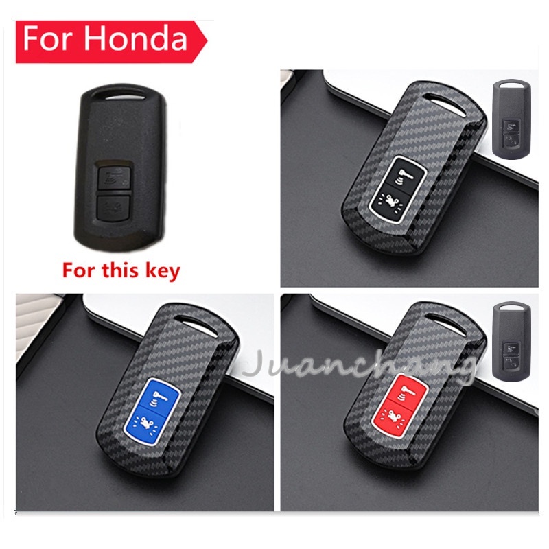 Sarung Remote Kunci Motor Honda VARIO 125 150pcx150 Carbon Fiber Silicone Key case