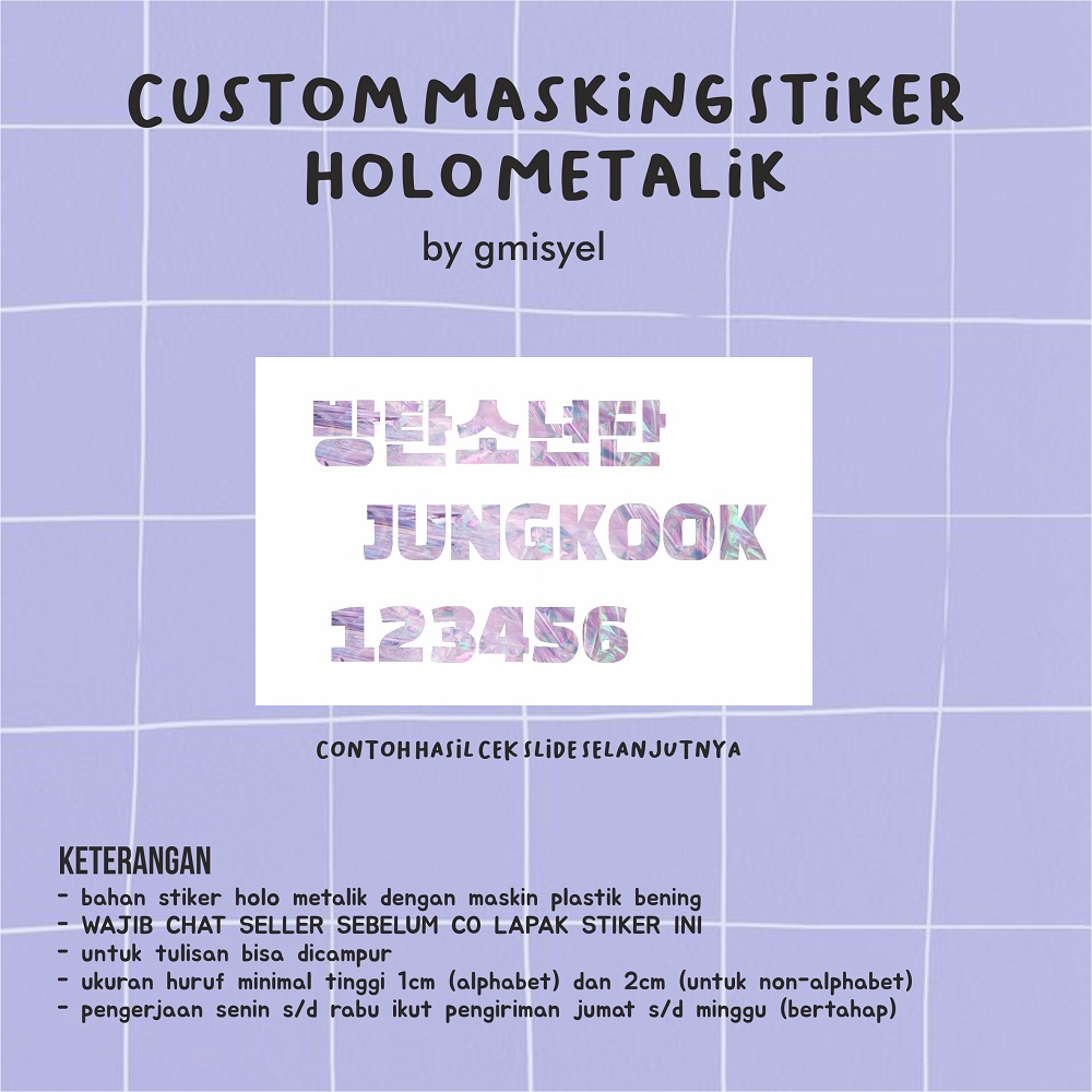 [chat dahulu sebelum pesan produk ini] CUSTOM CETAK MASKING STIKER HOLOGRAM METALIK