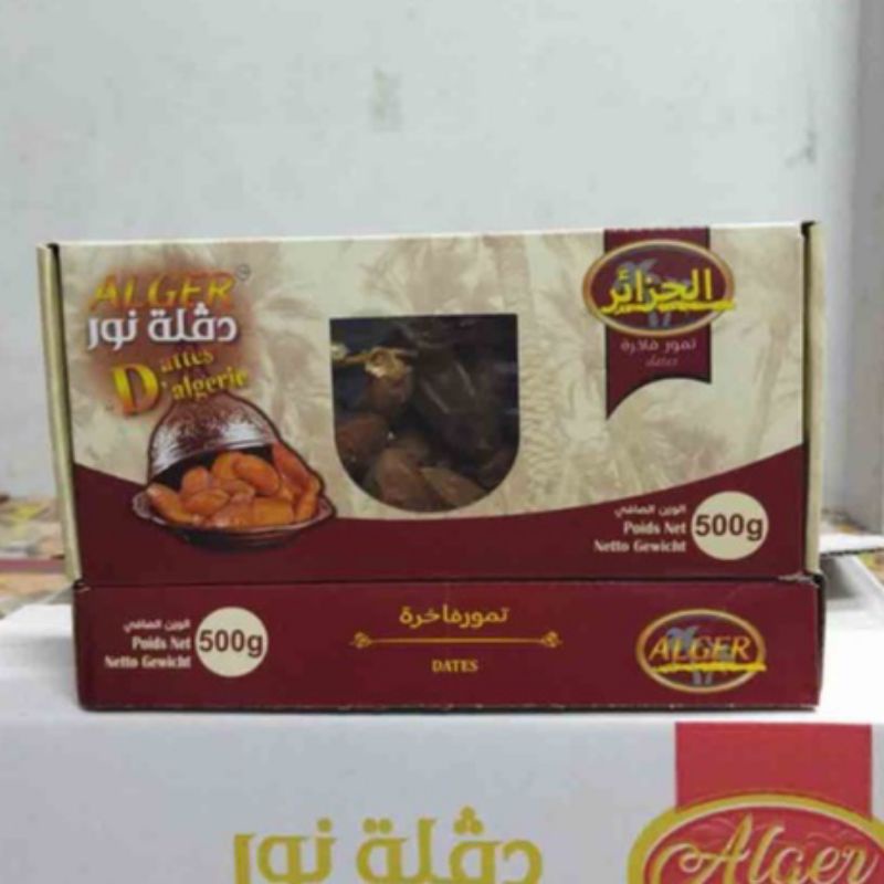 Kurma Tunisia Madu 500 gram / 1/2 kg