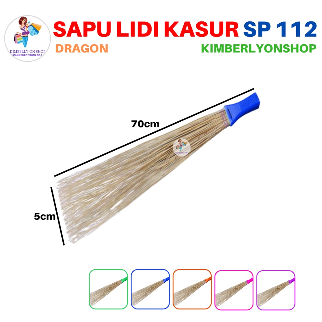 Sapu Lidi Gepeng Pembersih Kasur SP 112 Dragon