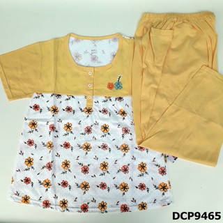 Baju Tidur Wanita Dewasa Bahan Kaos Harga Diskon DCP 9462 Baju Tidur Wanita Dewasa Bahan Kaos Harga Diskon DCP 9462