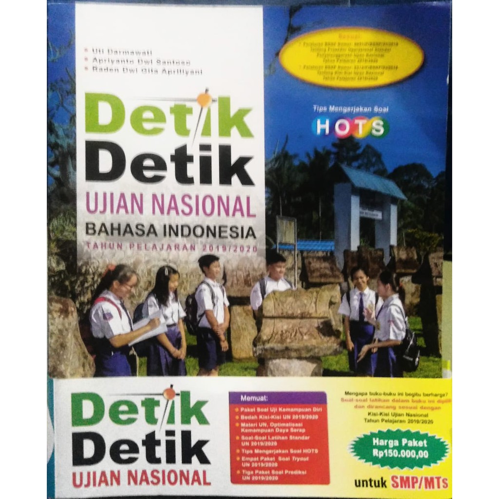 Dijamin Termurah Buku Detik Detik Un Smp Mts 2019 2020 Intan Pariwara Asli Kertas Hvs Dengan Kunci Shopee Indonesia