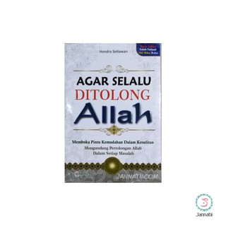 Agar Selalu Ditolong Allah Buku Islam Best Seller Shopee Indonesia