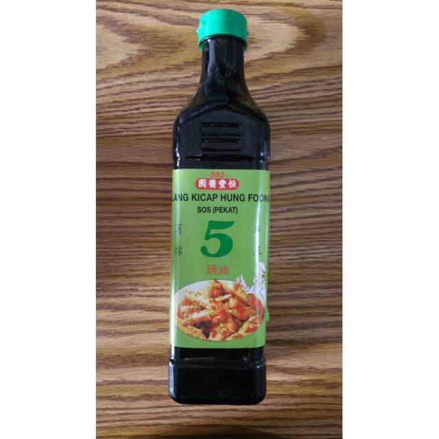 

Sos Kecap Pekat Hung Foong 555 malaysia 750 ml