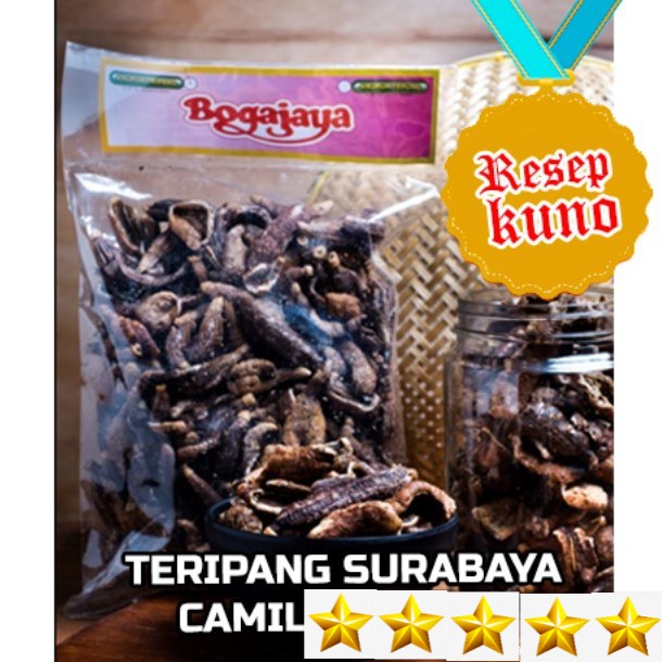 

[fresh] Kerupuk Tripang Gurih Khas Surabaya / Krupuk Teripang Matang 200 Gram