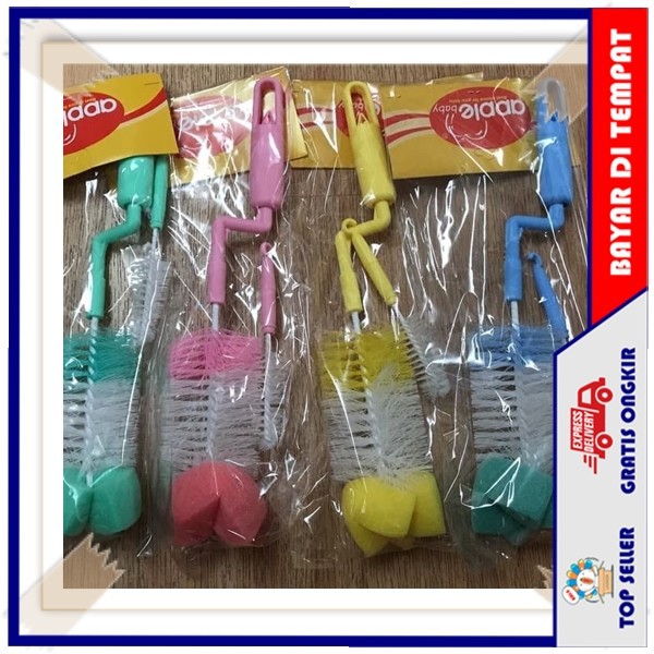 

Sikat Botol Susu Bayi Pigeon Silikon Baby Safe Dr Browns Spons Dodo Apple Baby Bottle n Nipple Brush