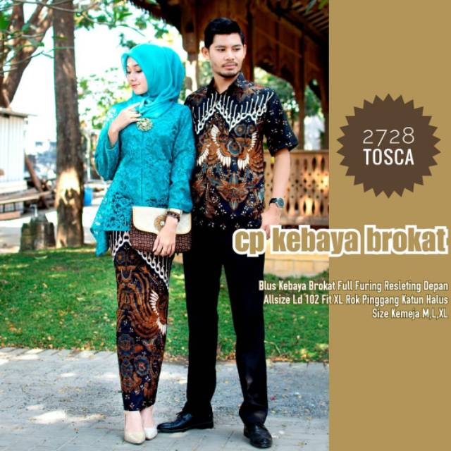 Maura Couple - Sania Ruffle Batik Couple ori Ndoro jowi DNT Garansi Termurah Shopee - 2728