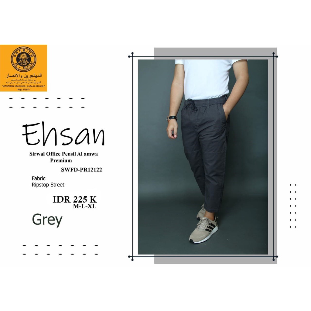 Celana Sirwal Al Amwa Polos Al Amwa - Celana Pensil Al Amwa Polos - Sirwal Hitam Al Amwa