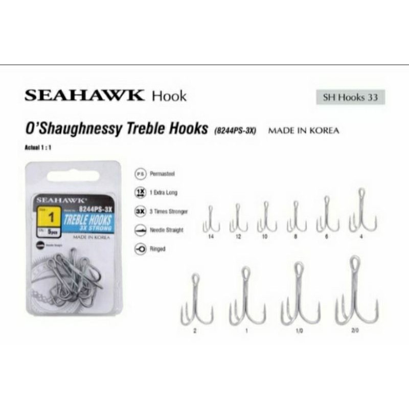 TREBLE HOOK SEAHAWK 8244PS (3X STRONG)