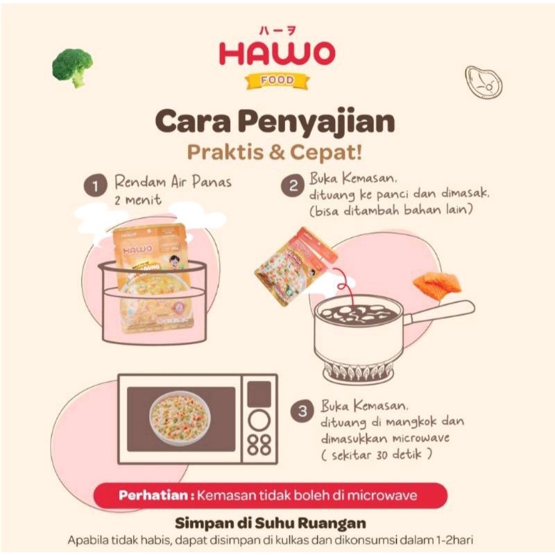 SNAC28 HAWO FOOD MAKANAN BAYI BUBUR SIAP SAJI BAYI