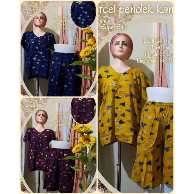 Stelan celana pendek //Setcel Pendek kancing //Babydol Rayon Bali //Babydol kancing //Setcel busui