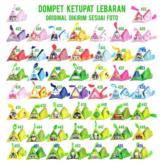 

Jual Dompet Ketupat Lebaran Amplop Angpao Fitrah Thr Idul Fitri Kwalitas Terbaik