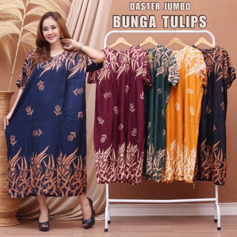 Daster Lengan Pendek Kekinian Busui Kancing Depan Motif Terbaru Termurah Grosir Daster Pekalongan