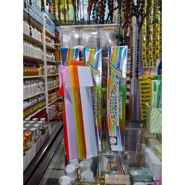 dupa agarbati rainbow 7 in 1