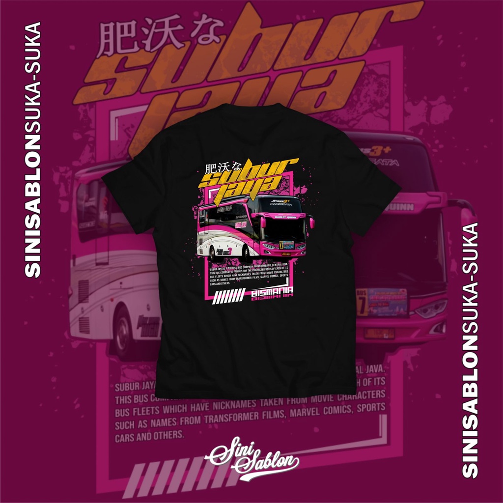 KAOS BIS SUBUR JAYA | BISMANIA