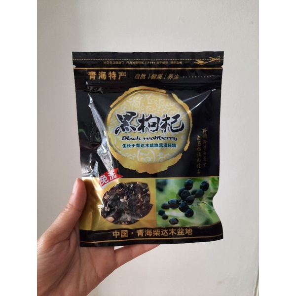 

Black Wolfberry/Goji Berry Hitam 50g