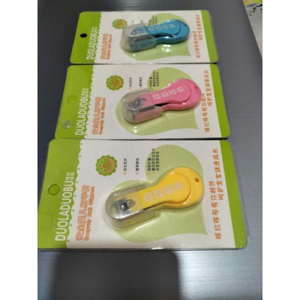 Gunting Kuku Bayi / Penjepit Kuku Bayi/Baby Nail Clipper