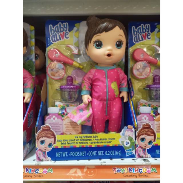 Baby alive mix my medicine baby