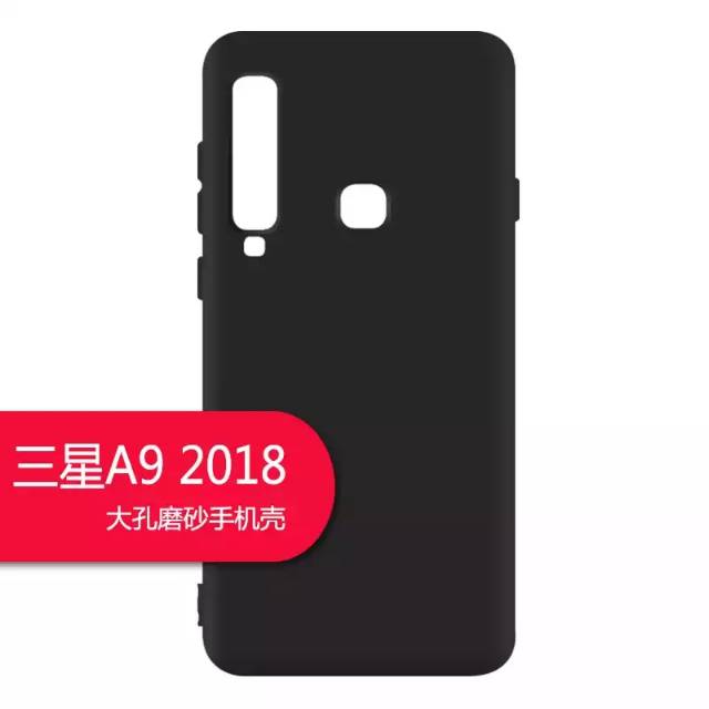 Case Samsung A9 2018 Softcase Baby Skin Casing Cover Samsung A9 2018 - Hitam