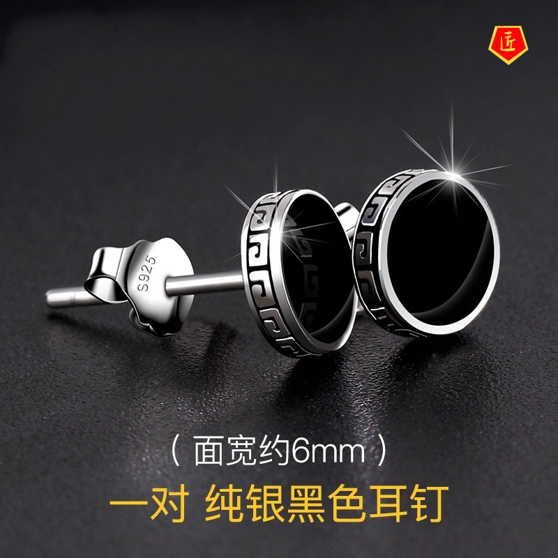 [Ready Stock]Men's Personalized Single Ear Studs Simple Domineering