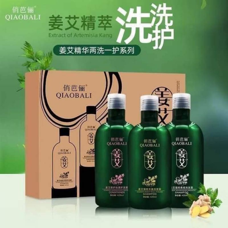 QIAOBALI SHAMPOO SET ANTI RONTOK