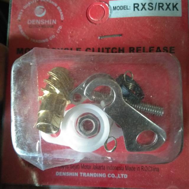 Drek kopling/stut kopling rxs, rx king