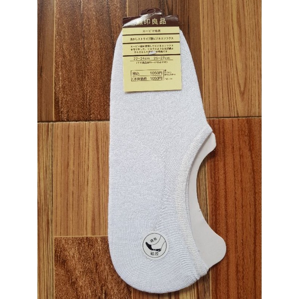 Kaos kaki Casual Putih / Kaos Kaki Fashion / Kaos kaki pendek / Kaos Kaki unisex