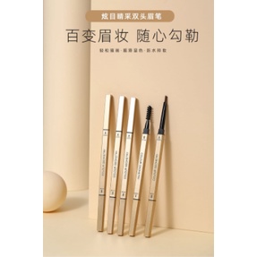 Lameila Eyebrow Colour Geometry CJR 831