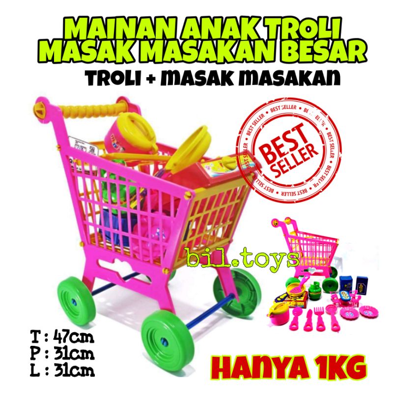 MAINAN ANAK PEREMPUAN TROLI BELANJA MAINAN ANAK TROLLEY  STROLLER KERANJANG MASAK MASAKAN BESAR