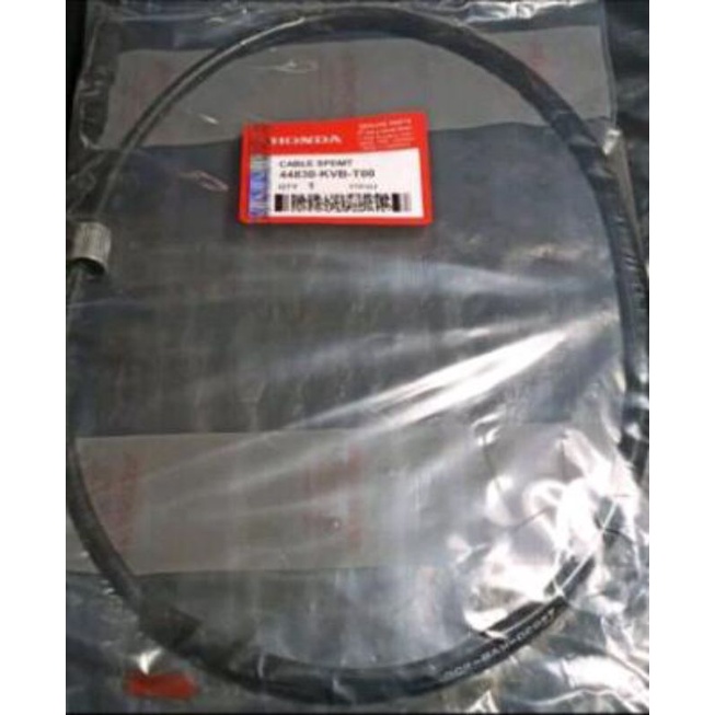 KABEL KM BEAT FI VARIO 125